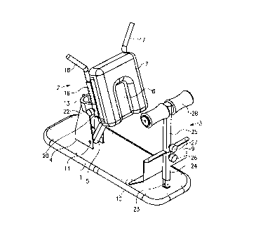 Une figure unique qui représente un dessin illustrant l'invention.